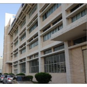 廈門立達利進出口技術有限公司 助力全球技術交流與產(chǎn)業(yè)升級