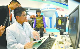 第三屆中國上海國際技術進出口交易會 創新驅動，合作共贏