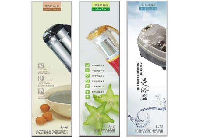 軟件開發(fā) 驅(qū)動(dòng)創(chuàng)新的核心引擎，讓產(chǎn)品廣告圖片更智能、更高效