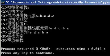 軟件開發(fā)與廣告設(shè)計(jì) 數(shù)字時(shí)代的創(chuàng)新融合